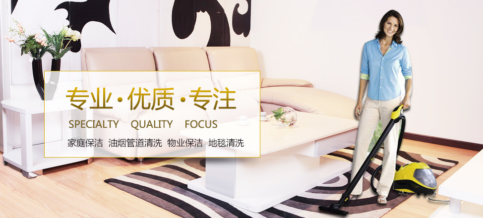 慈溪市宏达商贸有限责任公司